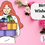 Birthday Wishes from Aunt